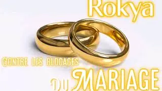Rokya contre les blocages du mariage