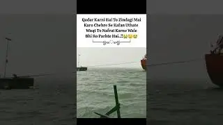 janaja_uthate_wakt💯 #trending #viral #namaz #shortvideo #shorts #ytshorts #yt #love #sad #poetry