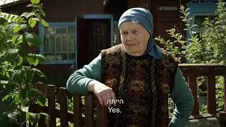 UNTIL GLUBOKOE YANINA