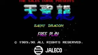 Saint Dragon (ZX Spectrum) &ndash;&nbsp;&Eacute;cran-titre &ndash;&nbsp;1080p