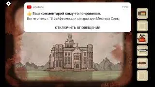 Cube Escape: Birthday. Секретный код из Rusty Lake: Hotel
