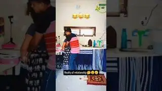 Reality of Relationship#short #shorts #shortvideo #trending #viralvideo #Inshat sit