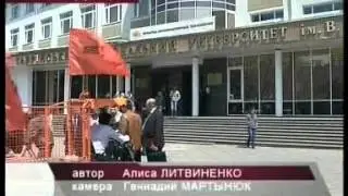 Итоговый выпуск службы новостей 