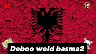 Deboo weld basma الحلقة 2