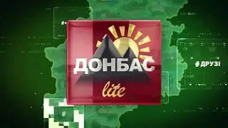 Поради лікаря - Дифтерія