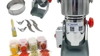رحاية بومان دوريجين Moulin epic Bomann original 🇩🇪🇩🇪