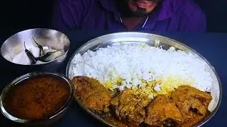 Eating fish curry/eating rice with fish curry/spicy fish curry asmr/fish eating challenge/asmr 