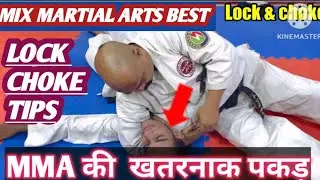 MARTIAL ARTS SELF DEFENCE PRESSURE POINTS TECHNIQUES//SELF DEFENCE LOCK CHOCK TIPS