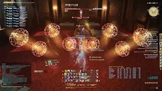 FFXIV - O5S (Bard)