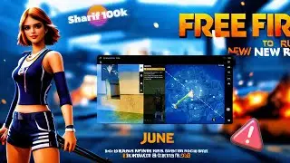 নতুন নিয়মে জুন পুশ ২০২৫ - OB 49  Update New zone push 2025 💬🔥🔥🔥