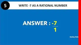 Rational numbers quiz part-1