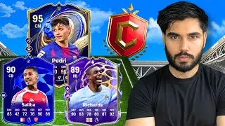 TRYING BIG MEEKS 👀 FUTURE STARS WEEKEND LEAGUE 🔥