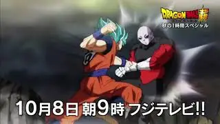 [NEW] Goku Vs Jiren Preview! GOKU transforming in to Super Saiyan Silver/Angel(Limit-X-Breaker form)