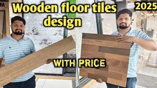 Wooden Floor Tiles Price & Types Explained (Hindi) | Best Wooden Flooring for Home @ARadvisor
