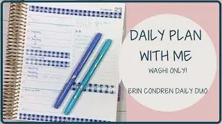 DAILY PLAN WITH ME | WASHI ONLY! | SIMPLY GULDED WASHI | ERIN CONDREN DAILY DUO | JULY 23, 2020
