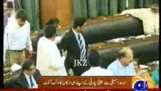 PPP ministers walk out of Sindh Assembly because senior PPP leader wont listen to them!