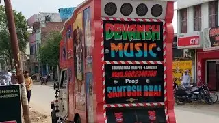 #Dj Devansh Music//Vs// #Dj Santosh JaiGha Bajar//Vs//JaiGha Chauk Azamgarh.#ShortsvideoJaiGha No1