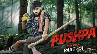পুষ্পা || Pushpa Comedy Video || Bongo cholona || Bongo cholona comedy video || BC