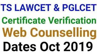 TS Lawcet Counselling Dates 2019 | TS PGLCET 2019 Counselling Dates | TS LAWCET & PGLCET Counsellin