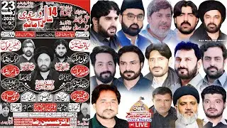 Live Majlis 23 Rajab 2026 Imambargah Ali un Waliullah Tridewali