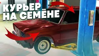 BIG CITY WHEELS НА АНДРОИД #1 ► ЗАПОЗДАЛОЕ ОБНОВЛЕНИЕ В СИМУЛЯТОРЕ КУРЬЕРА