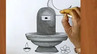 Mahadev drawing/ shivling/ easy drawing/ pencil drawing /step by step/#mahadev Mahashivratri special