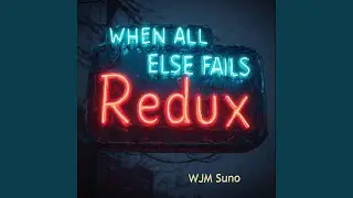It's Time To Move On Now (Redux)