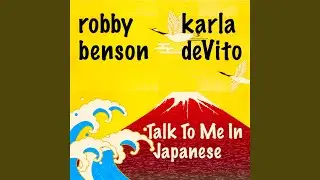 Talk to Me in Japanese