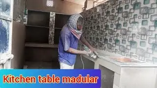 kitchen table modular ll how to kitchen table modular ll রান্নার টেবিল বানানো সঠিক নিয়ম l #kitchen