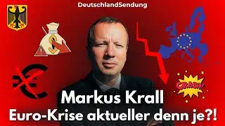 Die Euro-Krise ist aktueller denn je?! - Markus Krall Statement zum Untergang des Euro &euro;