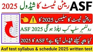 Asf written test schedule 2025|Asf written test rol no slip download 2025|Asf written test syllabus