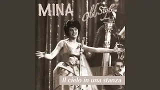 Il cielo in una stanza