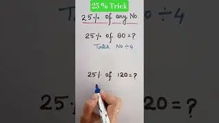#easylearning #maths #mathpuzzle #mathstricks #percentage #short #shorts #questionmath
