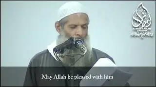 The Innovations in the Month of Rajab Sheikh Muhammad Sa&rsquo;eed Raslan.
