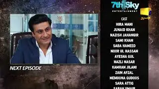Kalank Episode 43 Teaser - HAR PAL GEO