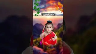 AI Generated God Reels | भगवान की अद्भुत शॉर्ट्स | Divine Visuals | Short Videos