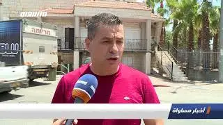 الجش: اعتداءات مجموعات تدفيع الثمين ، تقرير،اخبار مساواة،19.07.2019،قناة مساواة
