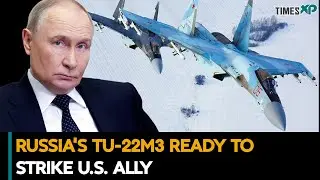 Russia's Tu-22M3 Ready To Strike U.S. Ally In NATO Backyard| Iran-Israel War