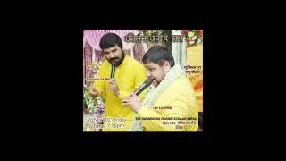 Kirtan ki raat 26th November 2021. #lavagarwal #mitramandal