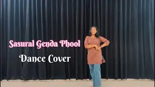 Sasural Genda Phool Dance Cover | Wedding Choreography | Sangeet Dance | SWS Choreography