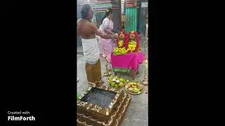 Pournami Homam
