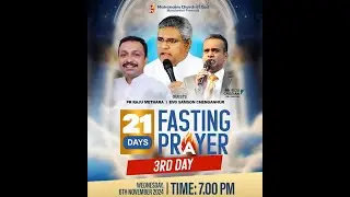 Day 3 - 21 Day fasting | Pr. Raju Methra | Evg. Samson Changannur | @MAHANAIM COG, MANCHESTER