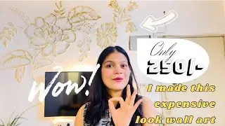 3d wall art DIY / expensive looks in low budget 