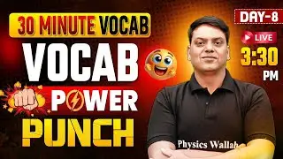 The Vocab Show | SSC Exams Vocab, Grammar, Reading, Pronunciation | Class - 8 | Vivek Tripathi sir