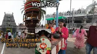 Shri Huligemma Devi Temple || Munirabad Huligi || Walk Tour