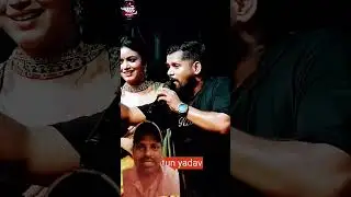 #silphiraghwani​ #tuntun​ yadav stege show viral Arun yadav Ghar agion#greenscreen#trending#viral
