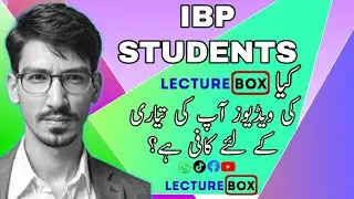IBP Exam Ki Tayyari Kaise Karen? | Common Questions & Answers | IBP Preparation Guide 2025