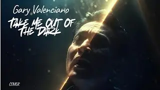 TAKE ME OUT OF THE DARK (Gary V) Cover | A Prayer for Spiritual Rescue & Healing 🙏