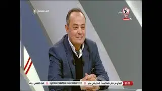 طارق يحيى: بدأت ممارسة كرة القدم في نادي زمالك قلين - فن وهندسة