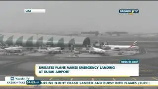 Emirates plane makes emergency landing at Dubai airport - Kazakh TV